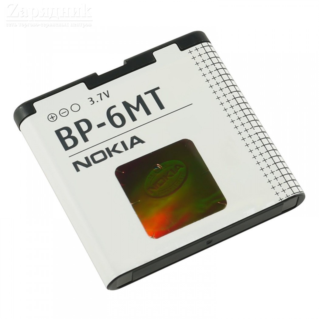 Аккумулятор Nokia BP-6MT - Zарядниk - Всё для сотовых телефонов, аксессуары  и ремонт